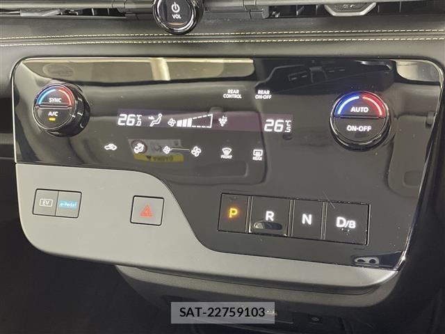 Nissan SERENA 2023 8671997-2