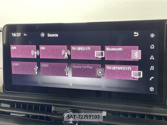 Nissan SERENA 2023 8671997-22