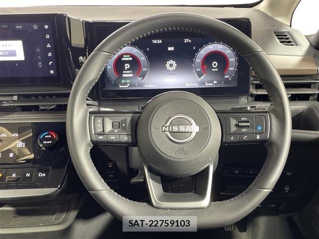Nissan SERENA 2023 8671997-9