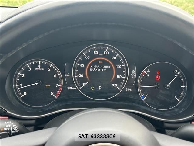 Mazda MAZDA3 2023 8909326-6