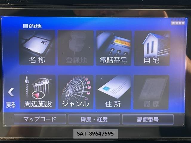 Daihatsu WAKE 2021 8698646-16