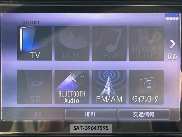 Daihatsu WAKE 2021 8698646-17