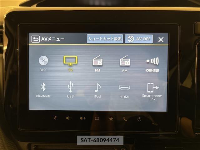 Suzuki SOLIO 2025 8934810-17