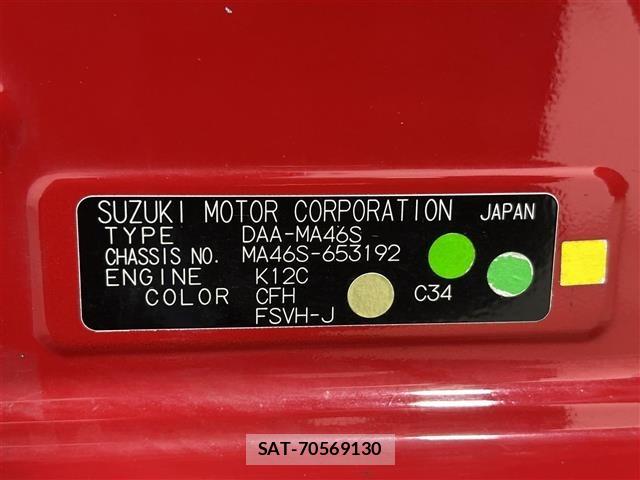 Suzuki SOLIO 2017 8749986-9