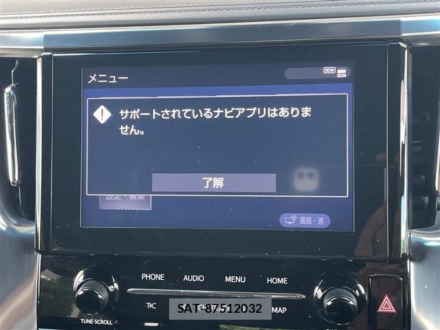 Toyota VELLFIRE 2020 8674338-17