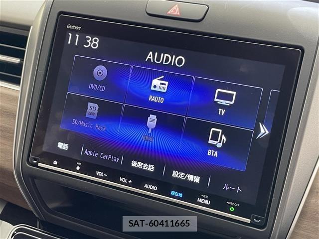 Honda FREED 2023 8684632-10