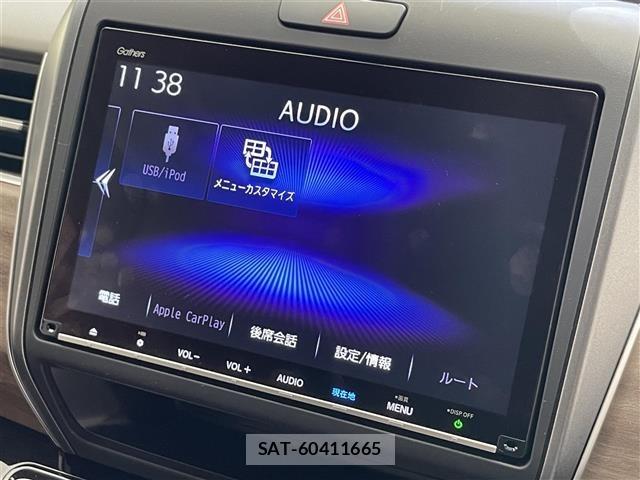 Honda FREED 2023 8684632-11