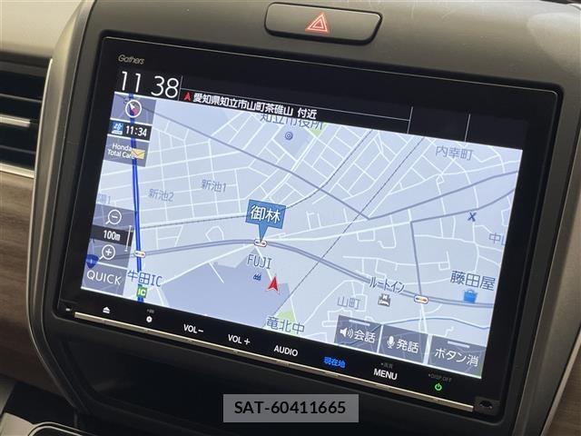 Honda FREED 2023 8684632-16
