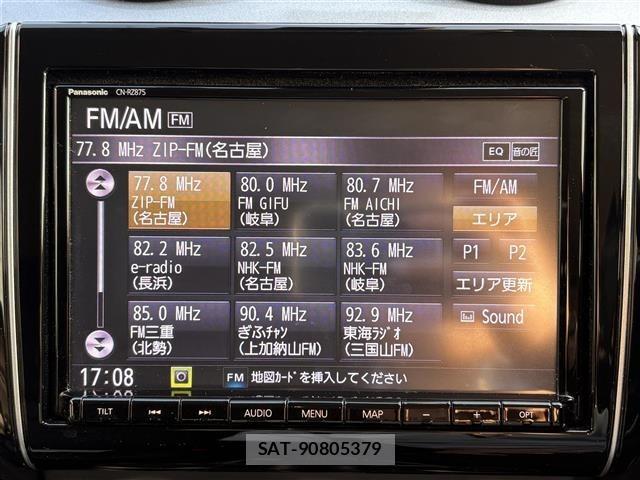 Suzuki SWIFT 2022 8692093-5