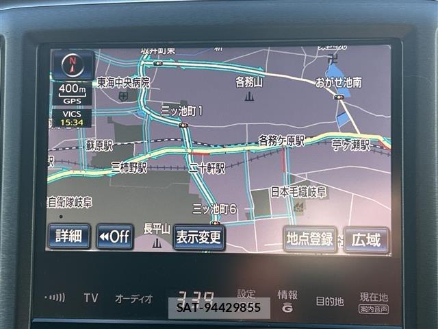 Toyota CROWN 2015 8680559-17