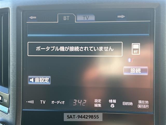 Toyota CROWN 2015 8680559-21