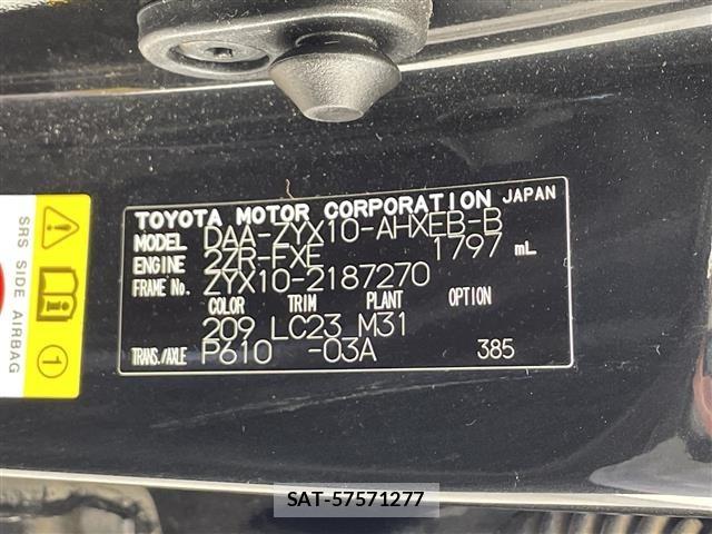 Toyota C-HR 2019 8684657-8