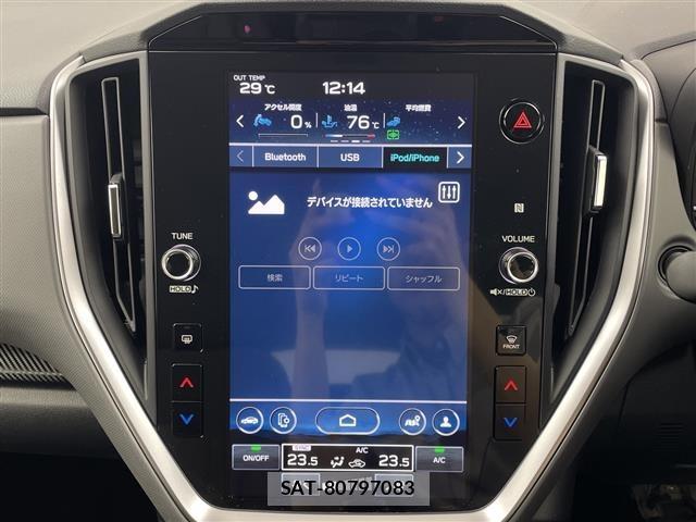 Subaru Crosstrek 2024 8669735-17