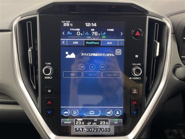 Subaru Crosstrek 2024 8669735-18