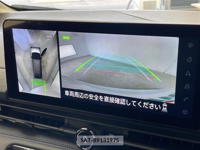 Nissan SERENA 2023 8671998-1
