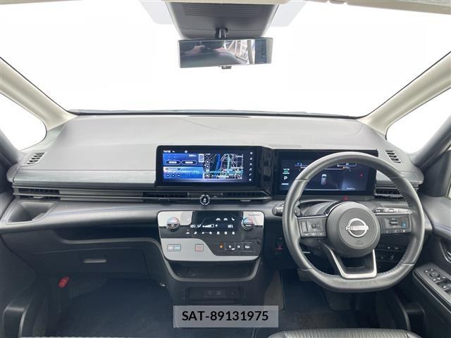 Nissan SERENA 2023 8671998-15
