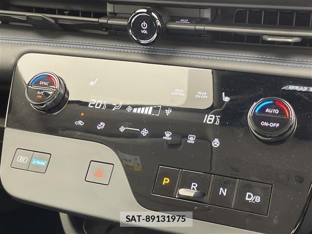 Nissan SERENA 2023 8671998-21