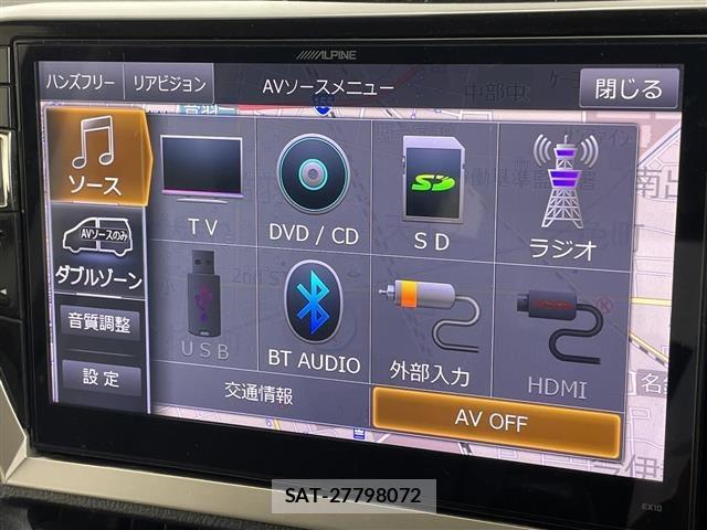 Toyota ESQUIRE 2016 8692643-9