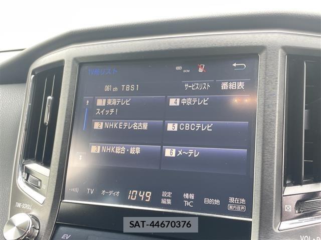 Toyota CROWN MAJESTA 2016 8680761-17