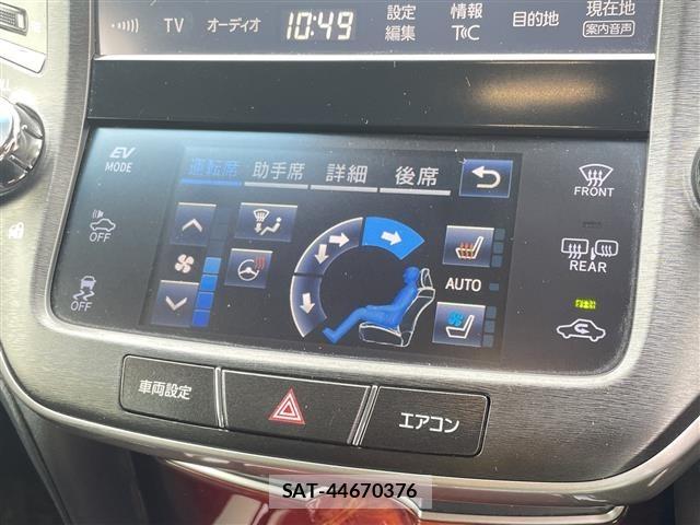 Toyota CROWN MAJESTA 2016 8680761-18