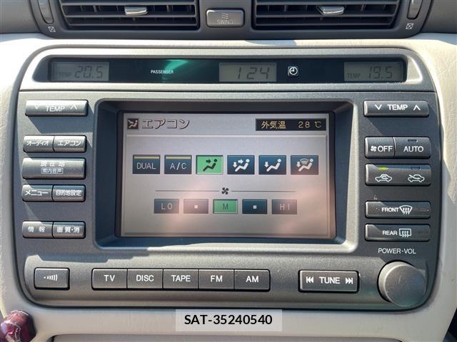 Toyota CROWN 2003 8937655-17