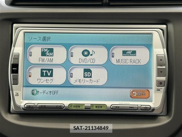 Honda FIT 2008 8703668-5