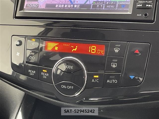 Nissan SERENA 2013 8927196-1