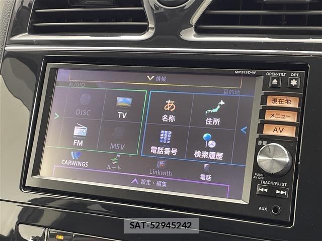 Nissan SERENA 2013 8927196-19