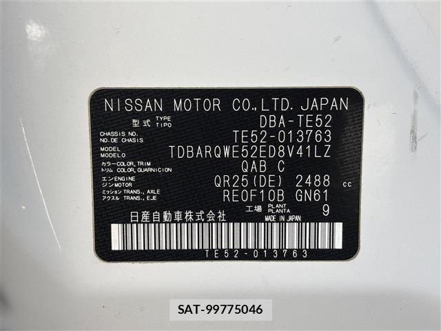 Nissan ELGRAND 2011 8689719-8