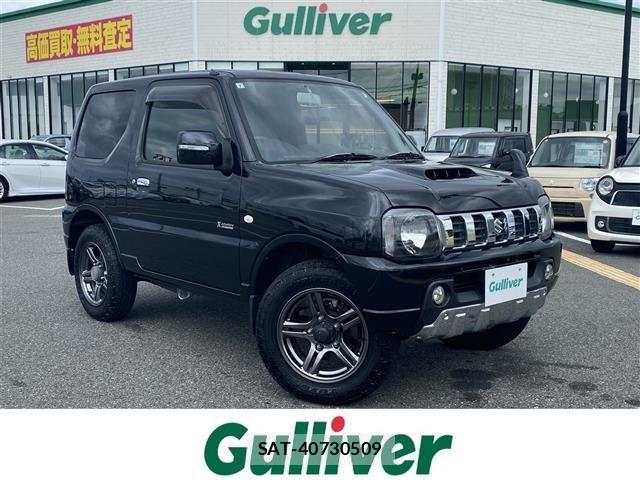 Suzuki JIMNY 2013 8748723-0