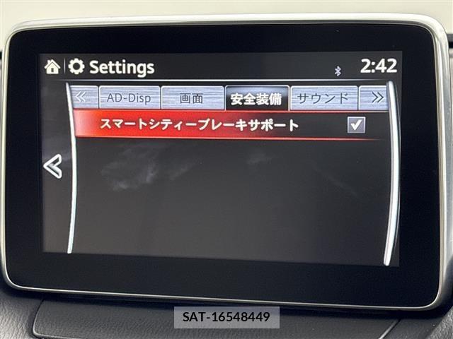 Mazda DEMIO 2014 8689394-17