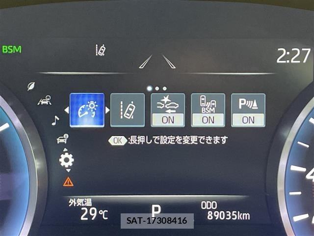 Toyota CROWN 2019 8680560-18