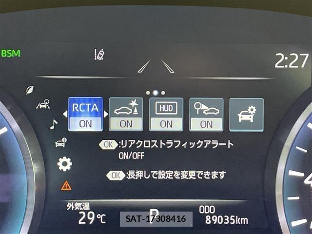 Toyota CROWN 2019 8680560-19