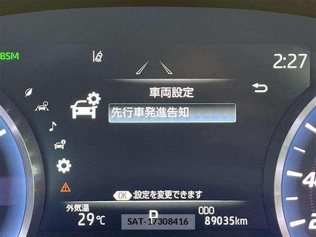 Toyota CROWN 2019 8680560-20