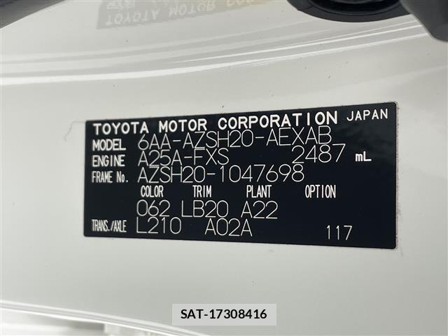 Toyota CROWN 2019 8680560-8