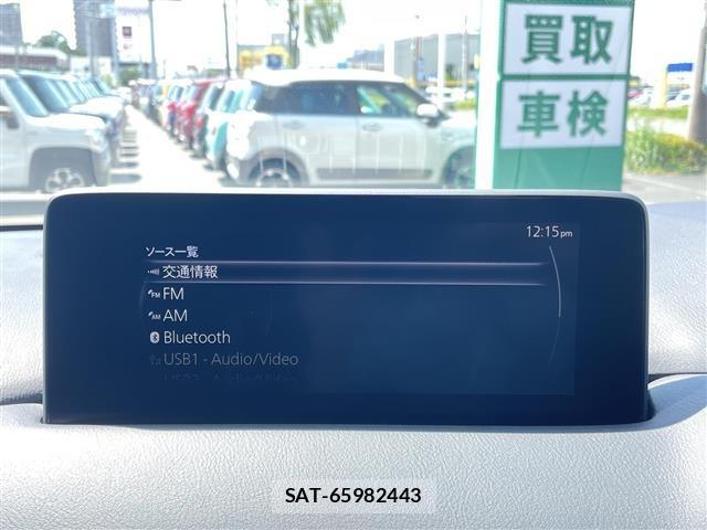 Mazda CX-5 2022 8885393-1