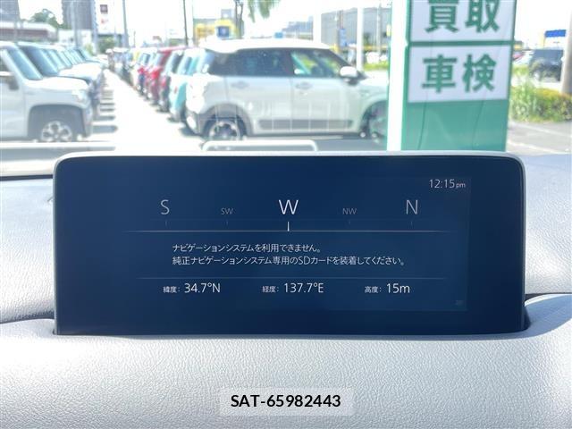 Mazda CX-5 2022 8885393-18