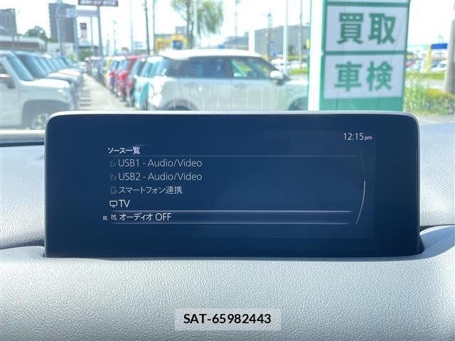 Mazda CX-5 2022 8885393-19