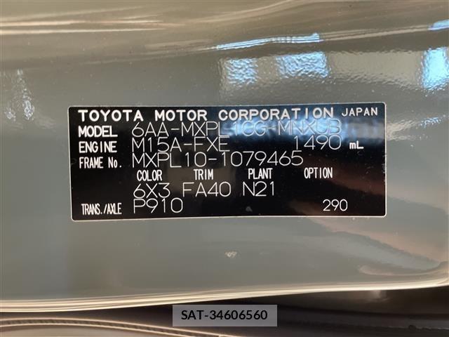 Toyota SIENTA 2023 8671719-8
