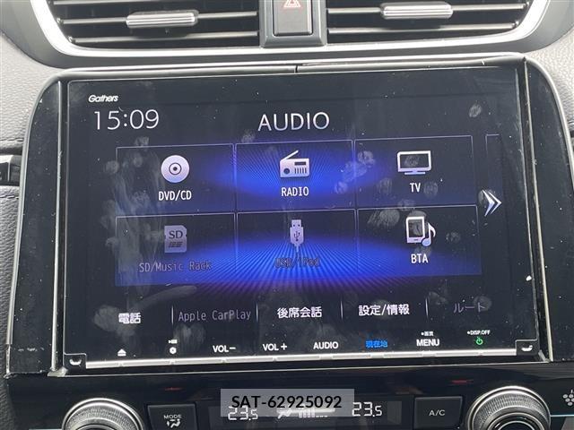 Honda CR-V 2018 8910070-16