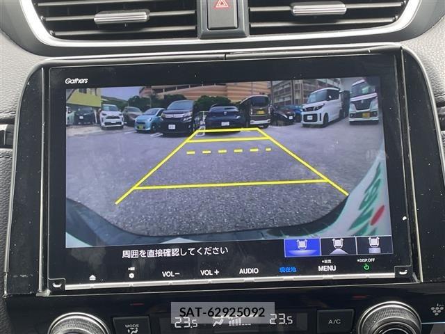 Honda CR-V 2018 8910070-18