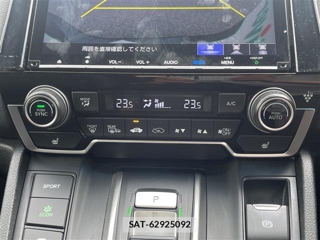 Honda CR-V 2018 8910070-5