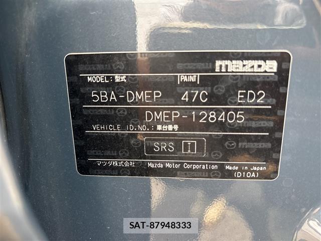 Mazda CX-30 2021 8748212-8