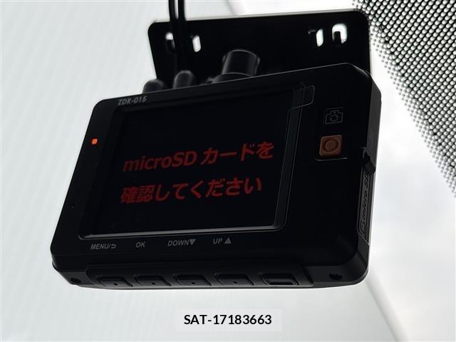Mazda CX-8 2020 8935251-20