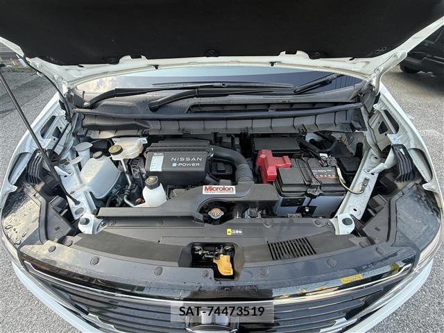 Nissan SERENA 2023 8672015-14