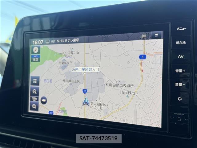 Nissan SERENA 2023 8672015-16