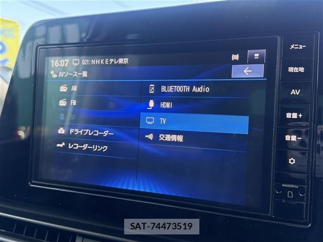 Nissan SERENA 2023 8672015-18