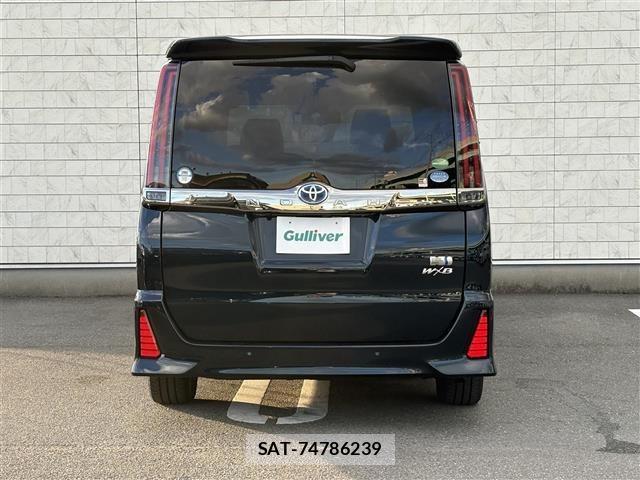 Toyota NOAH 2020 8683567-2