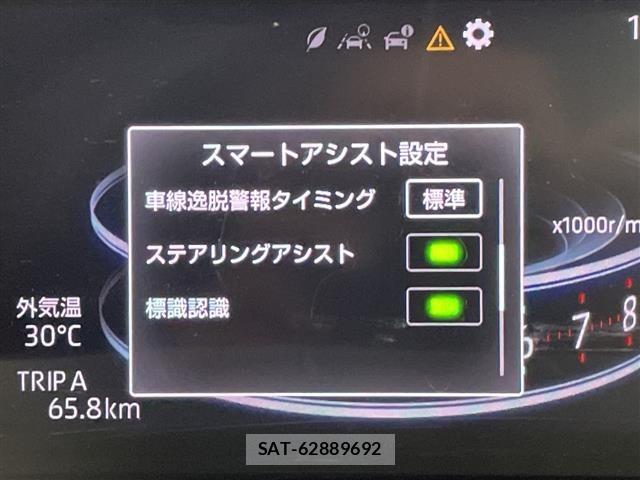 Daihatsu ROCKY 2021 8692757-1
