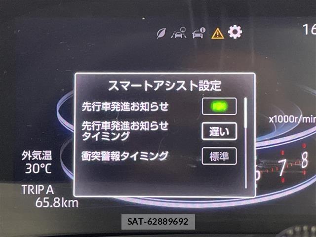 Daihatsu ROCKY 2021 8692757-21